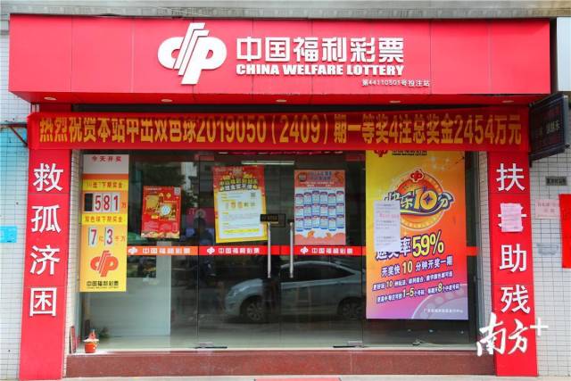 2454Ԫ󽱳Ϊڸʷڶڹ㶫