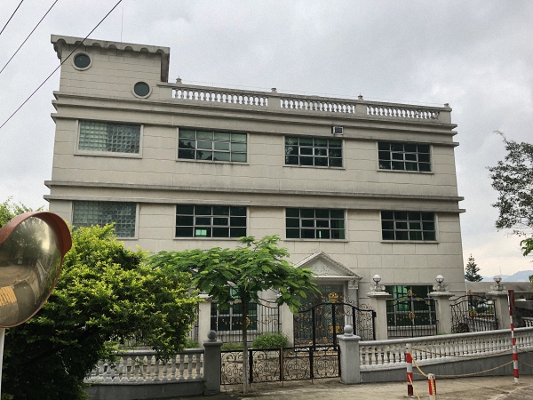 ɽɭֹ԰ڷǷռռ:Խ׼õ