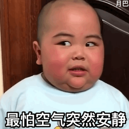 在家不要“裸奔”:男子在家赤身裸体,女邻居拍照发到了业主群