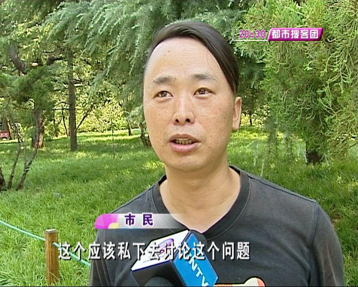 在家不要“裸奔”:男子在家赤身裸体,女邻居拍照发到了业主群