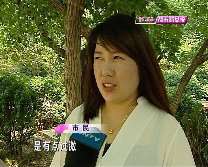 在家不要“裸奔”:男子在家赤身裸体,女邻居拍照发到了业主群