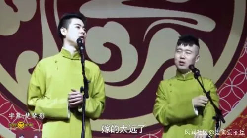 祸从口出!艺人出事,德云社总是无法脱钩