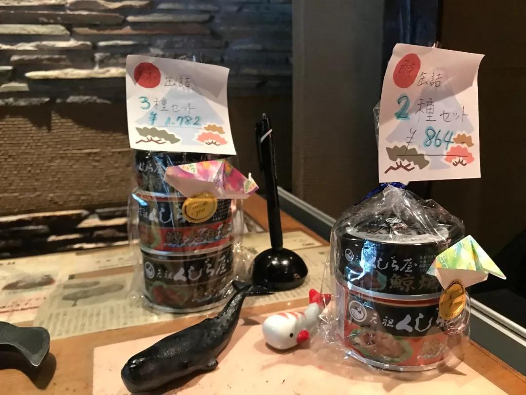 恢复的是捕鲸 捞到的是选票:日本恢复商业捕鲸