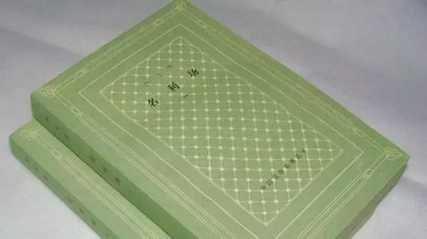 致敬网格本:新版的网格本第一辑已出21种,今年年内要出到100种