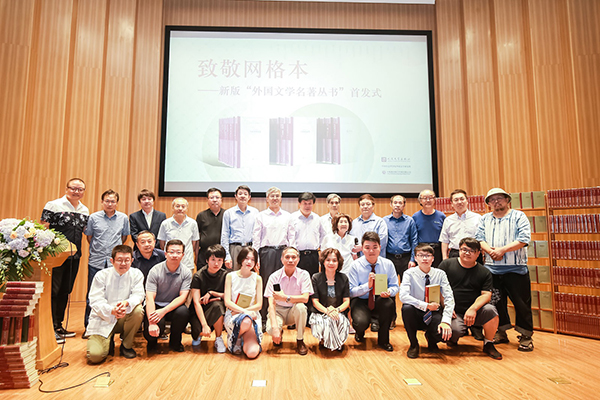 致敬网格本:新版的网格本第一辑已出21种,今年年内要出到100种