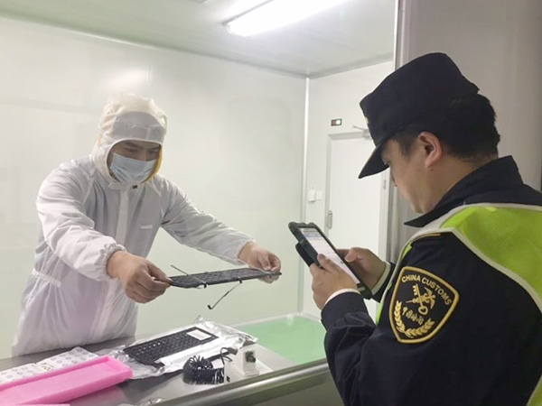 ޳ྻңۼΪҵʡԼ82Ԫ