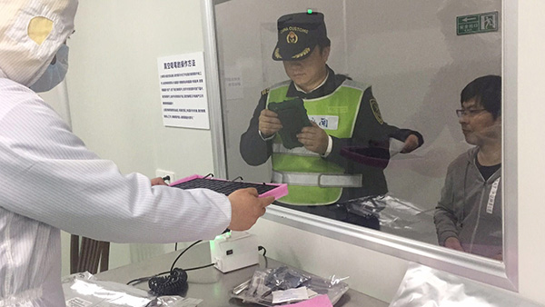 ޳ྻңۼΪҵʡԼ82Ԫ