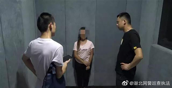 三个网络交友诈骗窝点被端,一举抓获33名涉案嫌疑人