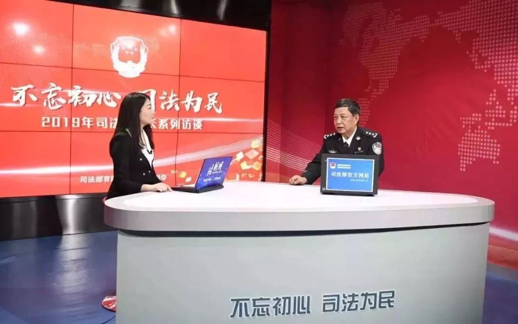 《监狱法》已历经24年未作修改,力争今年完成