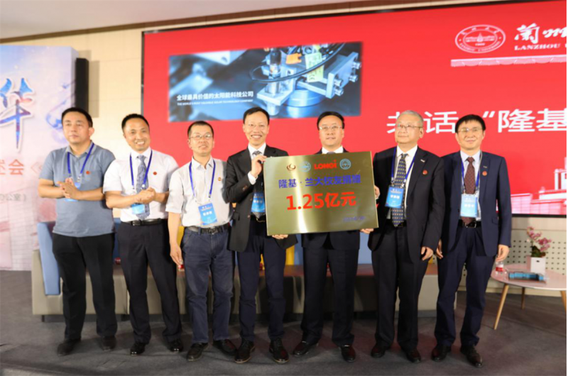 һ1.25УѾǰδеġƽʱ