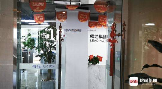 10岁娃关窗户从23楼掉下:已过质保2年由业主负责