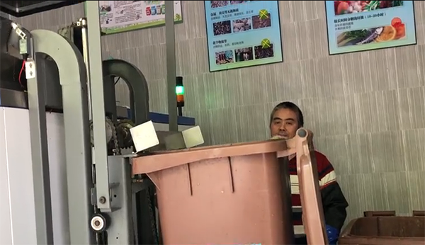 湿垃圾处理器,每天可以处理500多千克的果蔬类垃圾