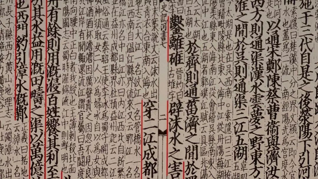 忆成都:桥下成都,凝固了这座城市千年的厚重