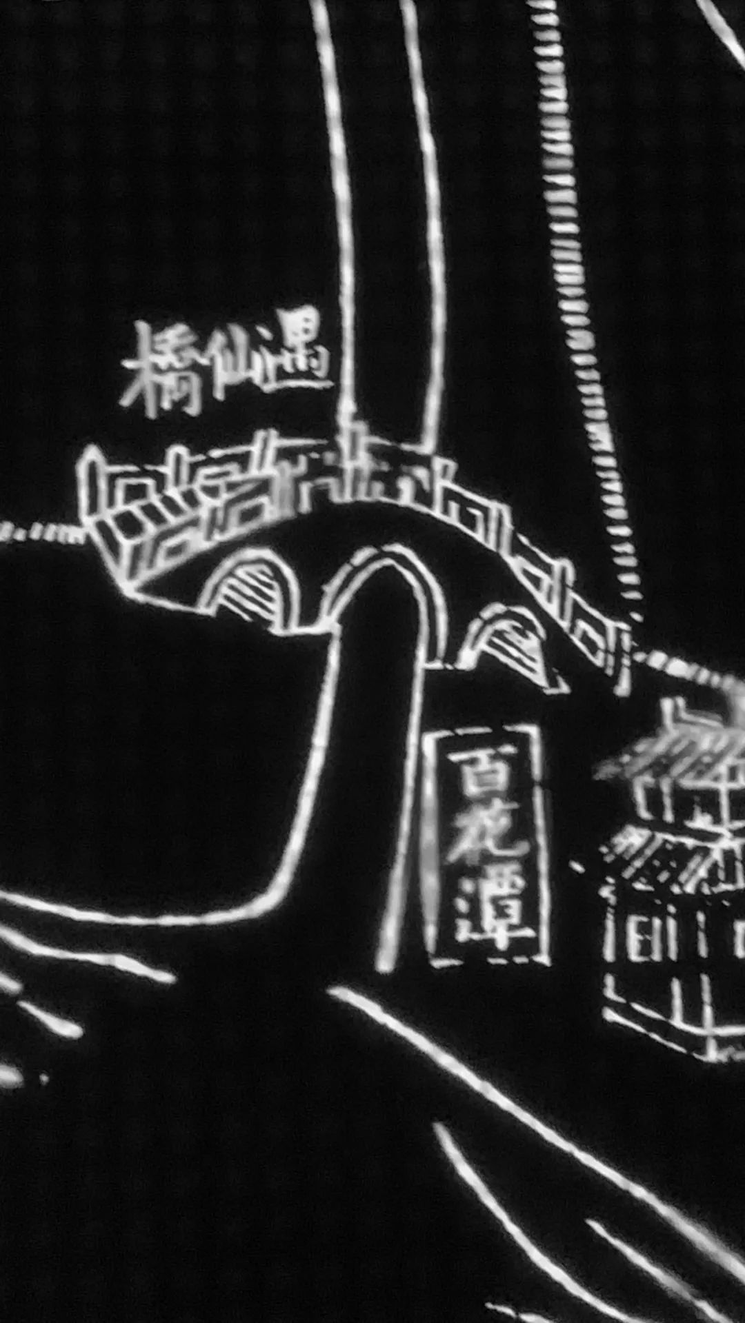 忆成都:桥下成都,凝固了这座城市千年的厚重