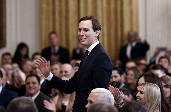 特朗普“妨碍司法:21票赞成、12票反对