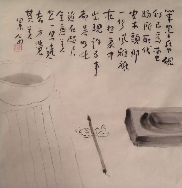 荆歌的“跨界”新动向:从儿童文学到收藏文化的随笔