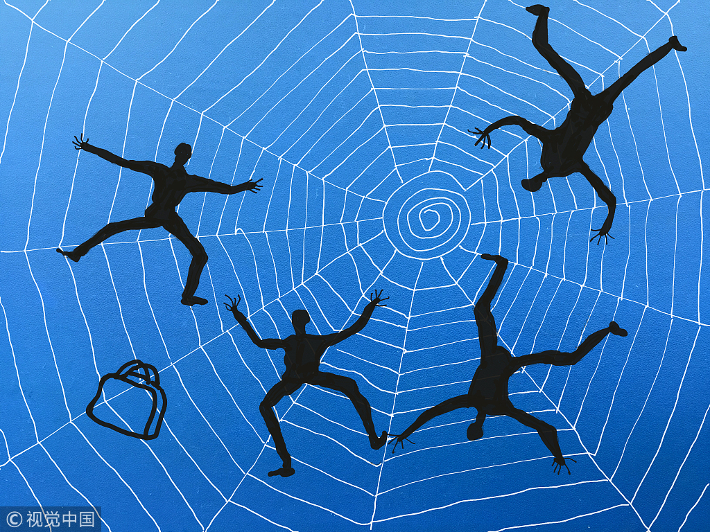 288元买20个偷拍机位:所得私密视频主要通过买卖来变现