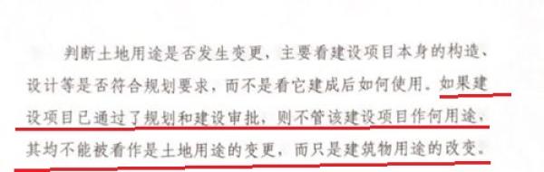 阴森、诡异的古床博物馆:是博物馆还是酒店