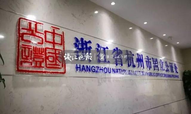 “渐冻人”女子要卖套房子治病:丈夫说总要先考虑女儿