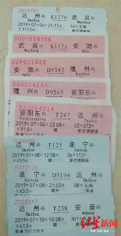 ʧѧûаʱؼ  ׵ڶ쿪ʼѰ