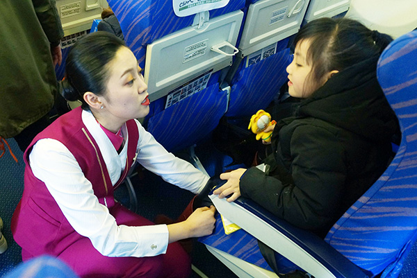 如何缓解时差带来的影响?父母来一场“模拟飞行”的小讲座