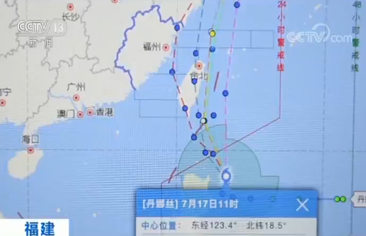 福建启动防台风Ⅳ级应急响应,作业渔船全部就近到港避风