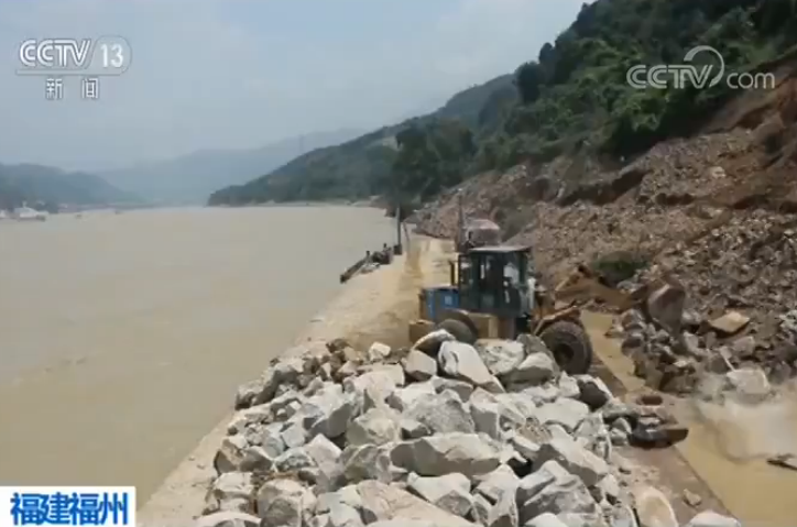 福建启动防台风Ⅳ级应急响应,作业渔船全部就近到港避风