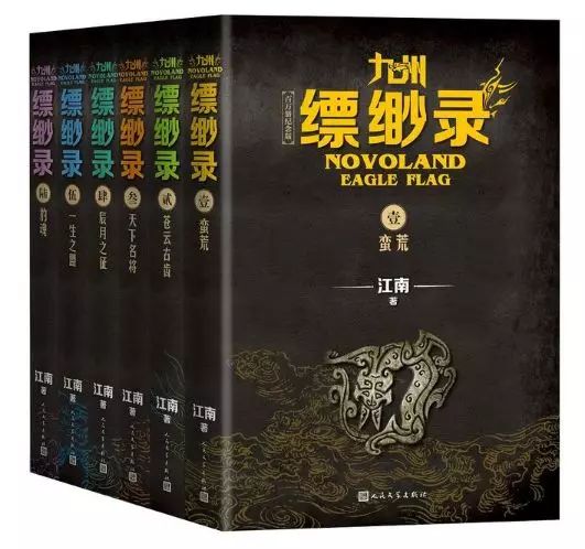 ϡ¼·̣дҵĹµ׳־