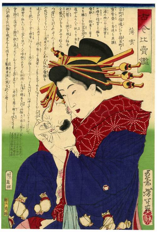 浮世绘画师歌川国芳:自画像也洋溢着爱猫之情