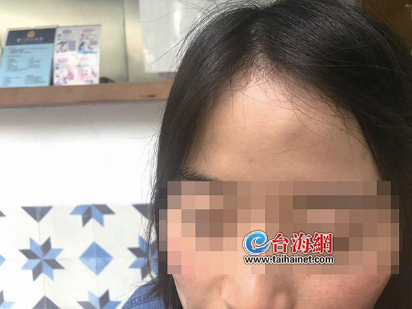 ǰ̨Աƽ̨άӪߵĺϷȨ