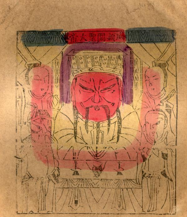 年画门神和纸马:年画的历史物质性