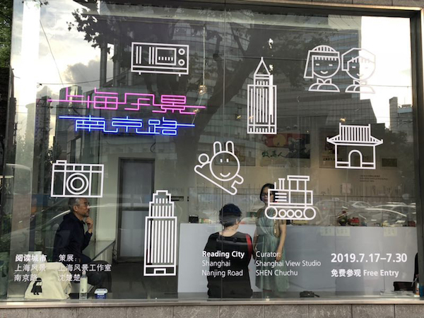 涵盖父辈的共同记忆:商标变化见证历史