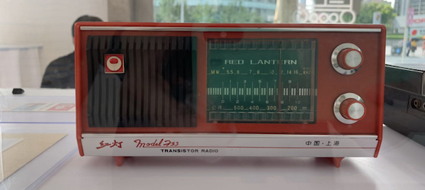 涵盖父辈的共同记忆:商标变化见证历史