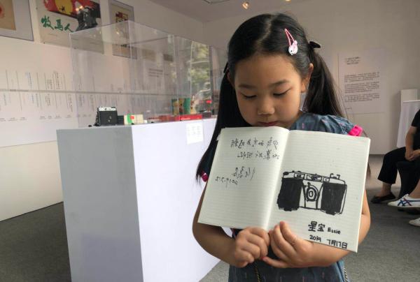 涵盖父辈的共同记忆:商标变化见证历史