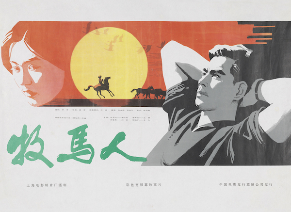 涵盖父辈的共同记忆:商标变化见证历史