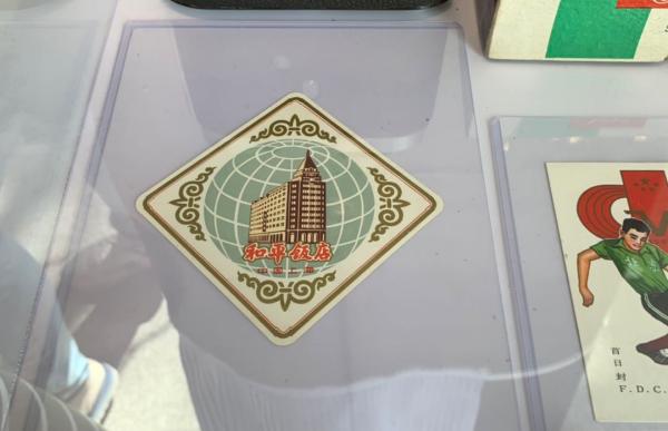 涵盖父辈的共同记忆:商标变化见证历史