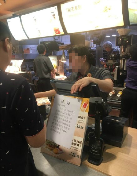 今日最佳笑点;就喜欢这种简单干脆的通知