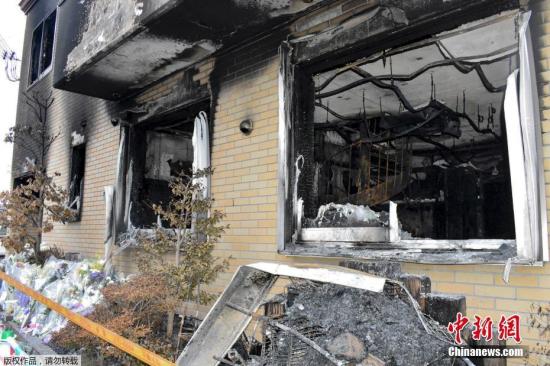 惨烈!京都纵火案造成34人死亡,34人受伤