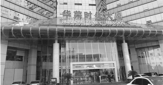 ۿյѣĳд¥1Сʱյ300Ԫ