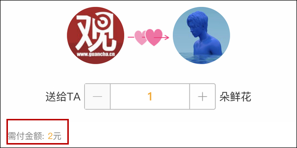 周蔡大战:蔡徐坤粉丝联合声明,我们不玩了