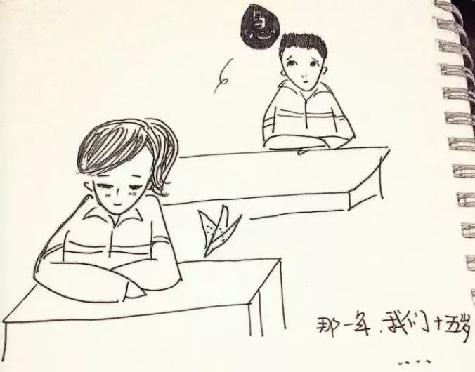 婚姻是恒久忍耐|我们的感情配不上